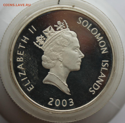 25 долларов Сикорский 2003 год - IMG_5855.JPG