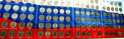 Набор биметалла в альбоме с 200 руб. до 28.03.24 г. 22:00 - IMG_5339.JPG