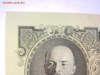 50 рублей 1947 г. аUNC до 28,03,23 по МСК 22-00 - 15