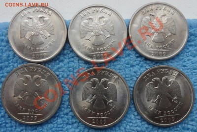 6 расколв,КОРОТКИЙ. - SAM_3559 9_cr 9