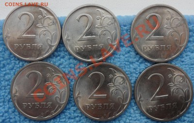 6 расколв,КОРОТКИЙ. - SAM_3561 1_cr 1