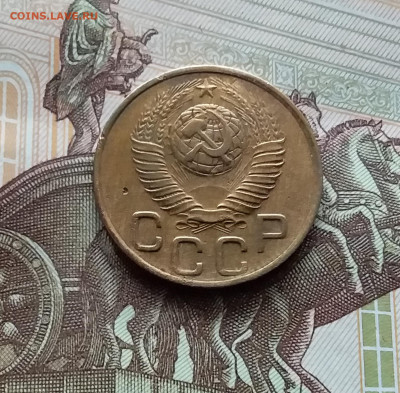 3 копейки 1948. До 29.03.24 в 22.00 - 20240324_135043