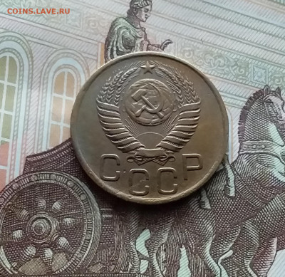 3 копейки 1949. До 29.03.24 в 22.00 - 20240324_135313