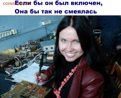 Юмор - 1