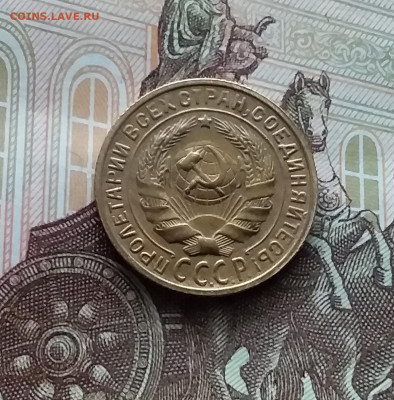 2 копейки 1929. До 29.03.24 в 22.00 - 20240324_142433