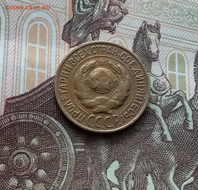 1 копейка 1926. До 29.03.24 в 22.00 - 20240324_143727