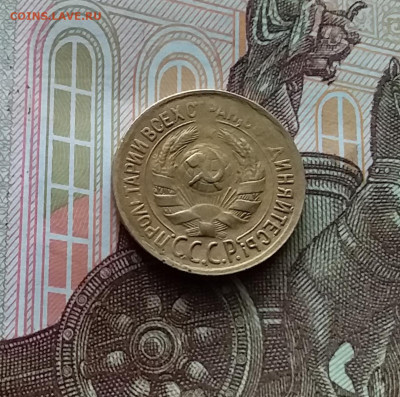 1 копейка 1931. До 29.03.24 в 22.00 - 20240324_144028