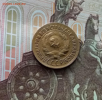 1 копейка 1935. До 29.03.24 в 22.00 - 20240324_144400