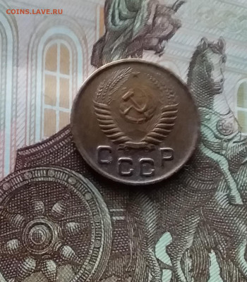 1 копейка 1953. До 29.03.24 в 22.00 - 20240324_145029