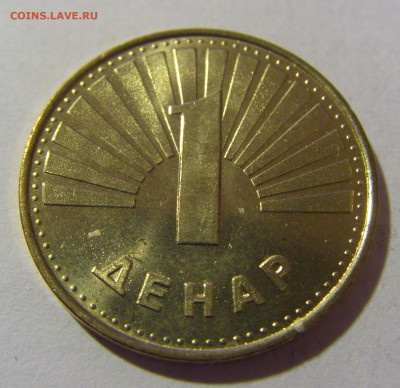 1 денар 2000 Македония №4 29.03.2024 22:00 МСК - CIMG8211.JPG