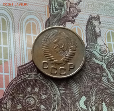 1 копейка 1954. До 29.03.24 в 22.00 - 20240324_145420