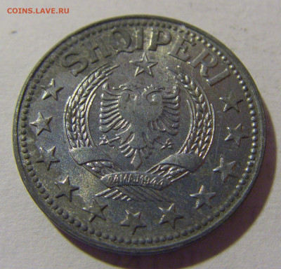1 лек 1957 Албания №3 29.03.2024 22:00 МСК - CIMG8217.JPG