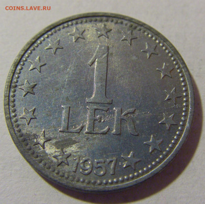 1 лек 1957 Албания №3 29.03.2024 22:00 МСК - CIMG8215.JPG