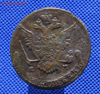 5 копеек 1772г ем Окончание 28.03.24г в 22.00 по мск - 1772.1.JPG