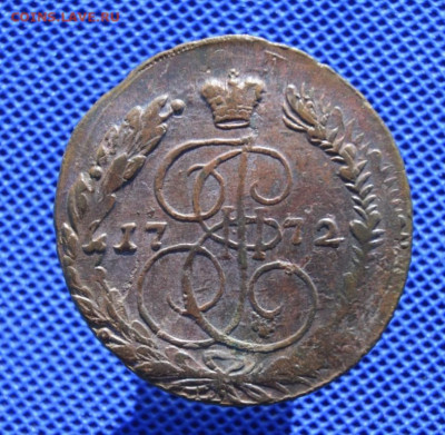 5 копеек 1772г ем Окончание 28.03.24г в 22.00 по мск - 1772.JPG