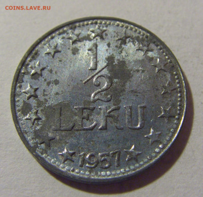 2 лек 1957 Албания №3 29.03.2024 22:00 МСК - CIMG8223.JPG