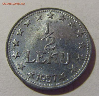 2 лек 1957 Албания №4 29.03.2024 22:00 МСК - CIMG8227.JPG