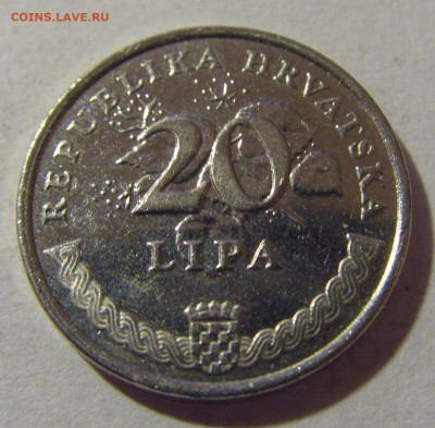 20 липа 2015 Хорватия №3 29.03.2024 22:00 МСК - CIMG8291.JPG