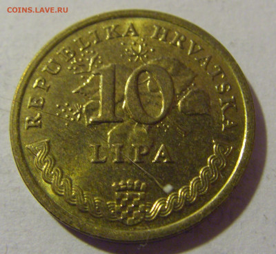 10 липа 2017 Хорватия №4 29.03.2024 22:00 МСК - CIMG8299.JPG