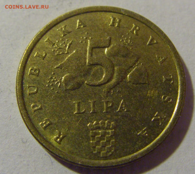 5 липа 2015 Хорватия №3 29.03.2024 22:00 МСК - CIMG8303.JPG