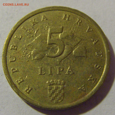 5 липа 2015 Хорватия №4 29.03.2024 22:00 МСК - CIMG8307.JPG