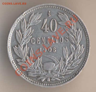 Пруссия. 2 марки 1876г - 49
