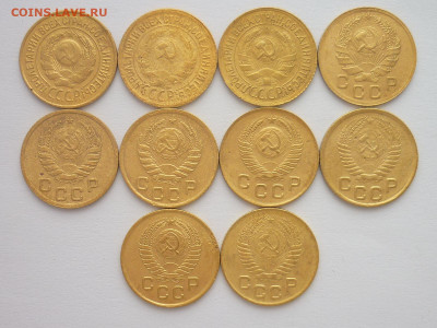1 копейка 1926,30,33,36,37,38,49,54,56,57г., до 30.03.2024г - P1250149.JPG