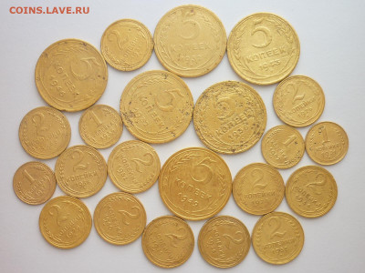22 монеты Раннего СССР, до 30.03.2024г., 22.00 - P1240926.JPG