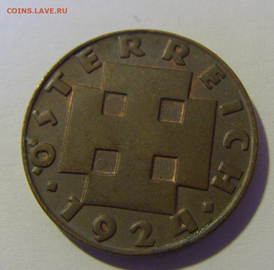 200 крон 1924 Австрия №1 29.03.2024 22:00 МСК - CIMG2718.JPG