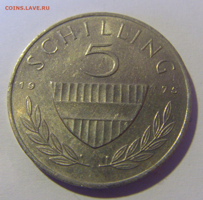 5 шиллингов 1975 Австрия №1 29.03.2024 22:00 МСК - CIMG2724.JPG