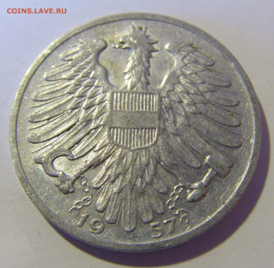 1 шиллинг 1957 Австрия №1 29.03.2024 22:00 МСК - CIMG2734.JPG
