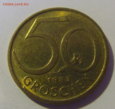 50 грош 1983 Австрия №1 29.03.2024 22:00 МСК - CIMG2768.JPG