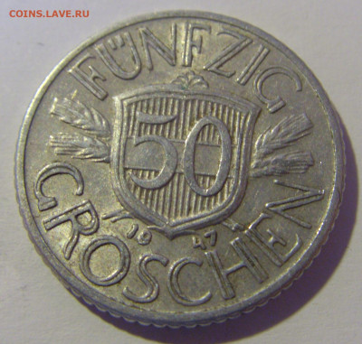 50 грош 1947 Австрия №2 29.03.2024 22:00 МСК - CIMG2776.JPG