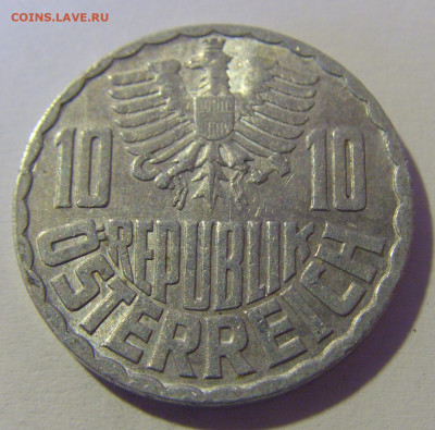 10 грош 1964 Австрия №1 29.03.2024 22:00 МСК - CIMG2788.JPG