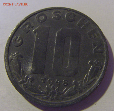 10 грош 1948 Австрия №1 29.03.2024 22:00 МСК - CIMG2800.JPG