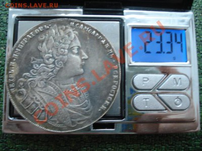 1рубль 1727 г. Подлинность и оценка. - 2052228765_2