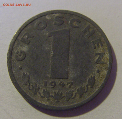 1 грош 1947 Австрия №1 29.03.2024 22:00 МСК - CIMG2820.JPG