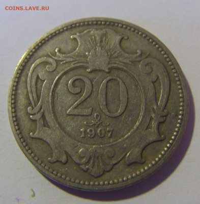 20 геллеров 1907 Австрия №1 29.03.2024 22:00 МСК - CIMG2827.JPG