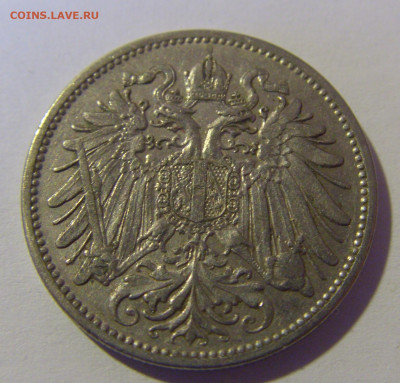 20 геллеров 1908 Австрия №1 29.03.2024 22:00 МСК - CIMG2834.JPG