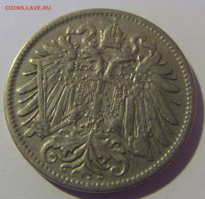 20 геллеров 1909 Австрия №1 29.03.2024 22:00 МСК - CIMG2842.JPG