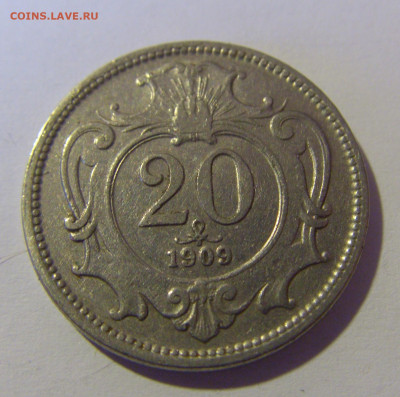 20 геллеров 1909 Австрия №1 29.03.2024 22:00 МСК - CIMG2840.JPG