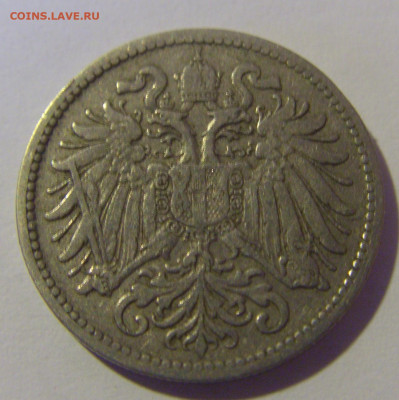 10 геллеров 1894 Австрия №1 29.03.2024 22:00 МСК - CIMG2846.JPG