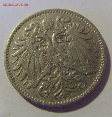 10 геллеров 1894 Австрия №2 29.03.2024 22:00 МСК - CIMG2850.JPG
