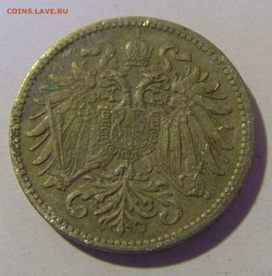 10 геллеров 1915 Австрия №1 29.03.2024 22:00 МСК - CIMG2854.JPG