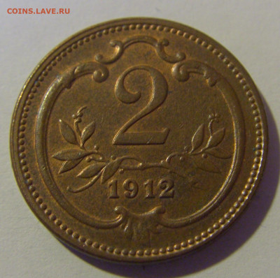 2 геллера 1912 Австрия №1 29.03.2024 22:00 МСК - CIMG2860.JPG