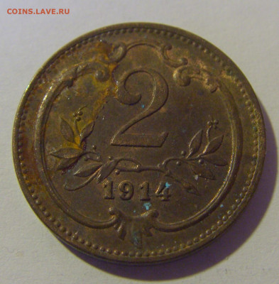 2 геллера 1914 Австрия №1 29.03.2024 22:00 МСК - CIMG2864.JPG