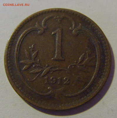 1 геллер 1912 Австрия №1 29.03.2024 22:00 МСК - CIMG2876.JPG