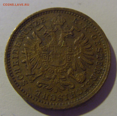 1 крейцер 1891 Австрия №1 29.03.2024 22:00 МСК - CIMG2898.JPG