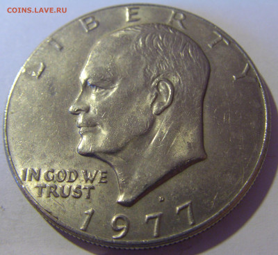 1 доллар 1977 D США №1 29.03.2024 22:00 МСК - CIMG2910.JPG