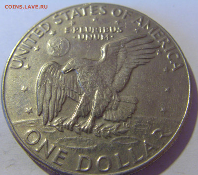 1 доллар 1977 D США №2 29.03.2024 22:00 МСК - CIMG2912.JPG